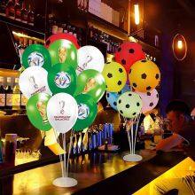 World Cup Decoration Football Party Bags Celebrate Victory Party Yard Bar Decor thumbnail-3