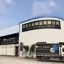 Zhongshan Xinjin Hardware Products Co.,Ltd company overview - view 1 thumbnail