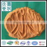 Polymeric Ferric Sulfate/PFS for Paper Mill Water Treatment thumbnail-1