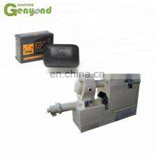 Genyond Factory 300-1000kg/h Toilet & Laundry Production Line Processing Plant Soap Making Machine Price From Oil thumbnail-4