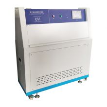 Programmable UV Accelerated Aging Test Machine UVA Weathering Tester Rubber Aging Testing Equipment