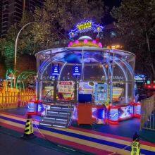 Carnival Rides for Kids Cup Spray Balls Rotating Cup thumbnail-3