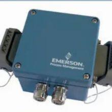 Emerson A6910 Configuration Kit Suppliers and Company thumbnail-1