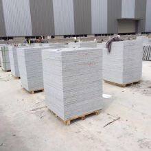 Cheap Grey Granite Tile G603 Flamed Granite Floor and Wall thumbnail-2