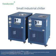 Small Cooling Water Circulator