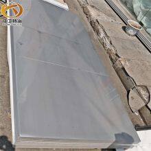 2205 2507 Hot Rolled/cold Rolled Alloy Steel Stainless Steel Coil Sheet/plate/strip/steel Strip thumbnail-5