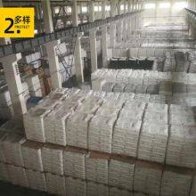 KOCETAL Engineering Plastics POM K500 Acetal Copolymer Plastic Raw Material Granulated Engineering Plastics thumbnail-6