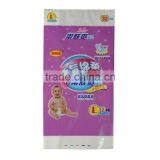 fashion diapers bag(fz421)