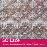 Original Embroidery Fabric Organdy Milk Silk Lace With Water Soluble Full Lace for Garment Accessory thumbnail-1
