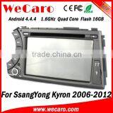 Wecaro Android 4.4.4 WIFI 3G Car Gps Navigation Multimedia System for Ssangyong Kyron Dvd Player Android 2006 -2012 thumbnail-3