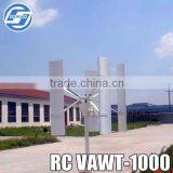 Low Rpm Permanent Magnet Alternator 1kw Electric Generating Windmills for Sale thumbnail-1