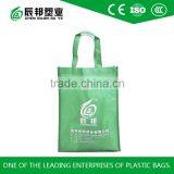 Green Non Woven Fabric Bag