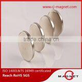 Rare Earth Permanent Disc N52 Neodymium Magnets for Jewelry thumbnail-6