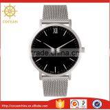 Express Hot Sale Custom Fancy Fashion Mesh Strap Watch For Man thumbnail-1