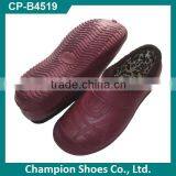 Wholesale Cheap Womens Winter Boot thumbnail-1
