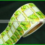 Vinyl Wall Sticker thumbnail-1