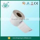 Custom Logistics Management Label , Logistics Label , Mailing Label thumbnail-3