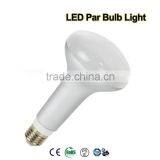 12W 168x90mm E26 E27 Best Price Led Reflector Light Bulbs