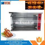 China Supplier High Quality roast chicken