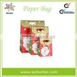 Customized Recyclable Christmas Gift Paper Bag With Logo Printed thumbnail-3