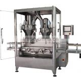 Hot selling automatic ground coffee filling machine