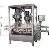 Maltifunctional Automatic Milk Powder Filling Machine thumbnail-1