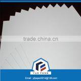 Manufacturer White Coated C2S Duplex Board thumbnail-1