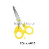 KA072 Cute Round Top Measuring Scissor Alat Perkakas thumbnail-1