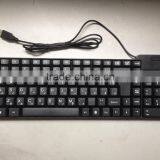 Full Black Colour Cheapest Desktop Best Multimedia Wired USB Keyboard thumbnail-2