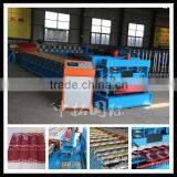 Metal Roofing Machine ,automated Sheet Metal Forming Machine