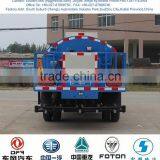 Dongfeng 3 Ton Bitumen Spreader Truck, Asphalt Transport Truck thumbnail-3