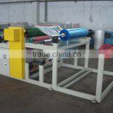 PE Foam Laminating Machine Plastic Lamination Machine thumbnail-4