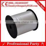 Ribbon Design for Invitation thumbnail-6