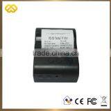 TP-B1 Professional Supplier Andriod Mobile 7.5v Thermal Printer