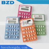 Promotion Gift Mini Silicone Porket Calculator Solar Cell Calculator / Logo Customized OEM Electronic Manufacturer