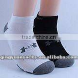 Children Breathable Socks thumbnail-1