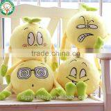 New Design Vegetable See Soft Toys Plush Toy