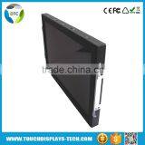 Touch All-In-One 21" Open Frame Touch Monitor