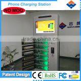 Omani Rial Operated CE Approved 6 Digital Lockers Cell Phone Charger Cellphone Charger Boxes APC-06B thumbnail-6