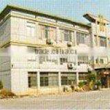 Wuxi Yonggu Plastic & Hardware Factory company overview - view 2 thumbnail