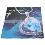wholesale high quality digital printing silver cleaning cloth