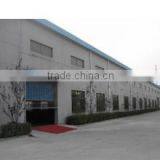 Shanghai Tomis Materials Technology Co., Ltd. company overview - view 4 thumbnail