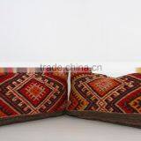 Kilim Pillow Set
