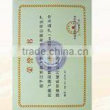 Partial Achivements of Rotary Kiln Produced by Our Company thumbnail-1