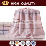 Bath Towel Karachi