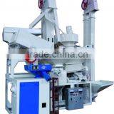 Price Mini Rice Mill