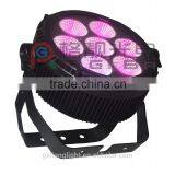 2016 Hot Selling Light Razor P7 Water Proof IP65 7LEDsX25W RGBWY 5in1 thumbnail-1