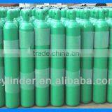 High Pressure Seamless Steel Oxygen Gas Cylinder thumbnail-1