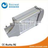 Led Street Light Simple Structure Design thumbnail-1