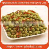 Fried Green Peas